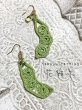 画像1: 【7/26入荷予定】【送料無料】ROOM OF TATTERS平山先生【夏のおともに〜tatting枝豆】ピアス(イヤリング)キット (1)