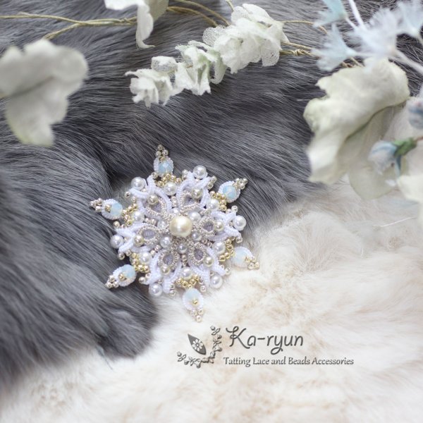 画像1: 【11月末ごろ入荷予定】【送料無料】Ka-ryun オリジナルタティングキット【雪華のブローチ】 (1)