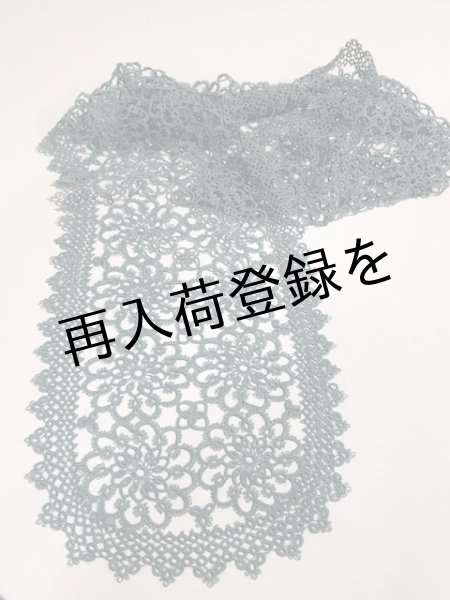 画像4: 【送料無料】都羽根　絹穴糸　1000m　【113】錆浅葱 (4)