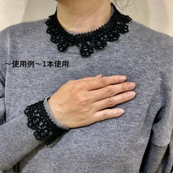 画像2: Calaisシルク糸 (2)