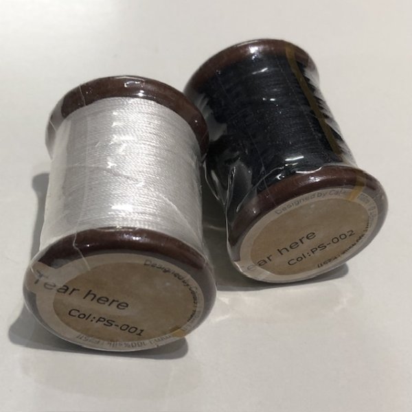 画像1: Calaisシルク糸 (1)