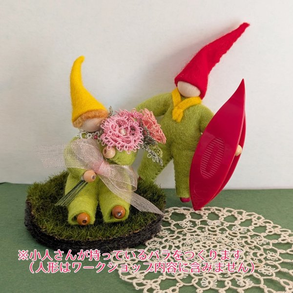 画像1: 2/28(土)14時〜16時　帰ってきた細糸マニアの会　itoshimatsu さいとうあつこ先生　 (1)