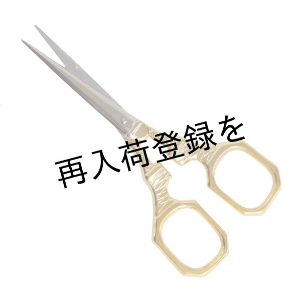 画像2: premax 刺しゅうハサミ エッフェル塔 10cm (2)