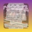 画像3: 5月30日(土）11時〜13時　井川先生　『1dayレッスン かんたんラッピングボール』  (3)