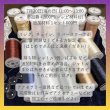 画像2: 7月20日(月・祝）11時〜13時　井川先生　『1dayレッスン フレーミングフラワー(カボションつつみ)』ご予約 (2)