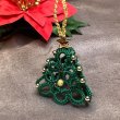 画像1: 【11/14入荷予定】【送料無料】井川先生　『ビーズきらきら⭐︎クリスマスリースのオーナメント』キット (1)