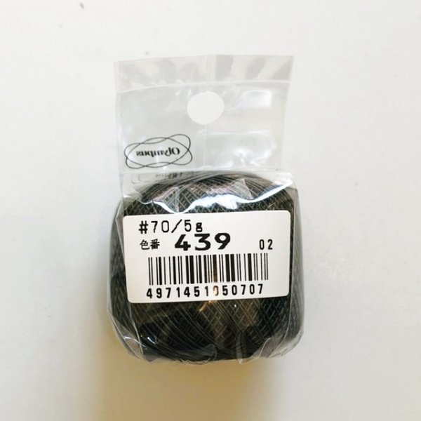 画像13: オリムパス　金票70番レース糸(2021新色） (13)