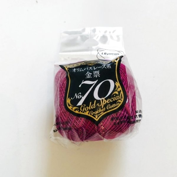 画像6: オリムパス　金票70番レース糸(2021新色） (6)