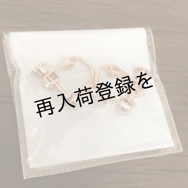 画像2: 【送料無料】【古書再現アレンジ】紋章風ピアス(イヤリング)【薄紫】 (2)