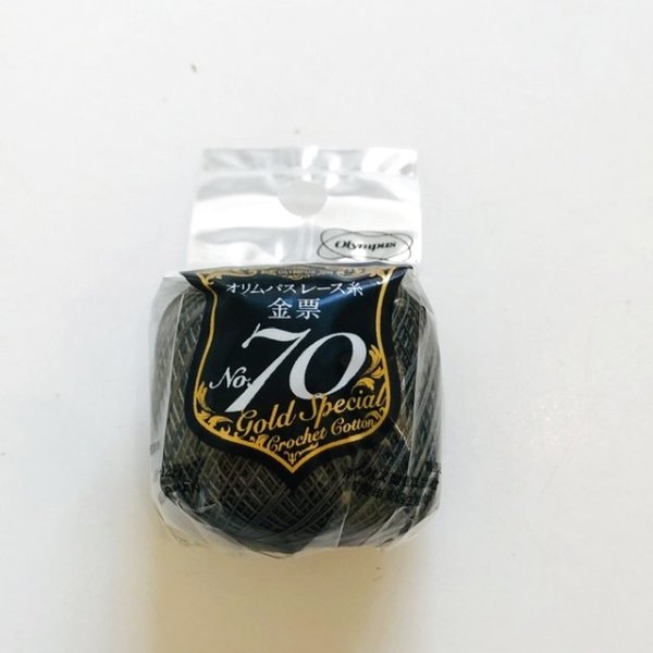 画像12: オリムパス　金票70番レース糸(2021新色） (12)