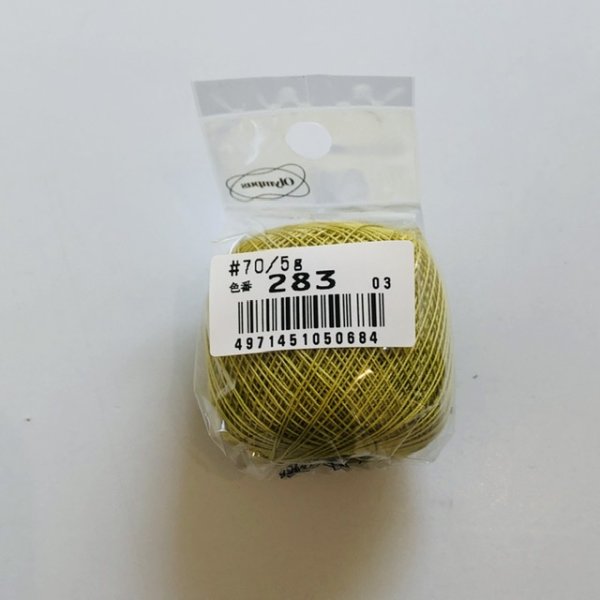 画像3: オリムパス　金票70番レース糸(2021新色） (3)
