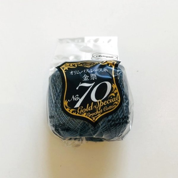 画像10: オリムパス　金票70番レース糸(2021新色） (10)