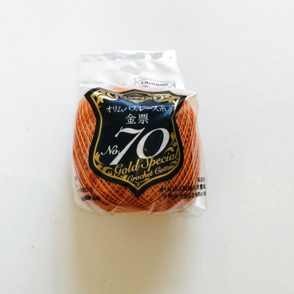 画像4: オリムパス　金票70番レース糸(2021新色） (4)