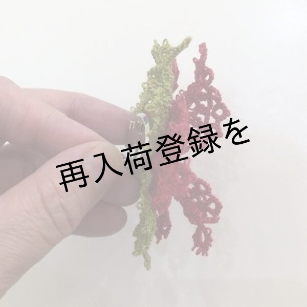 画像3: 【送料無料】【古書再現アレンジ】ポインセチアのブローチ (3)