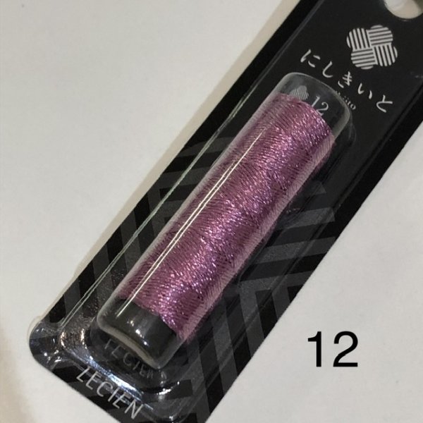 画像10: にしきいと (10)