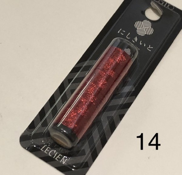 画像12: にしきいと (12)