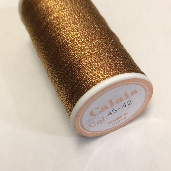 画像2: Calaisラメ糸　FS　Col.21(旧4S-42 )（明るいコパー） (2)