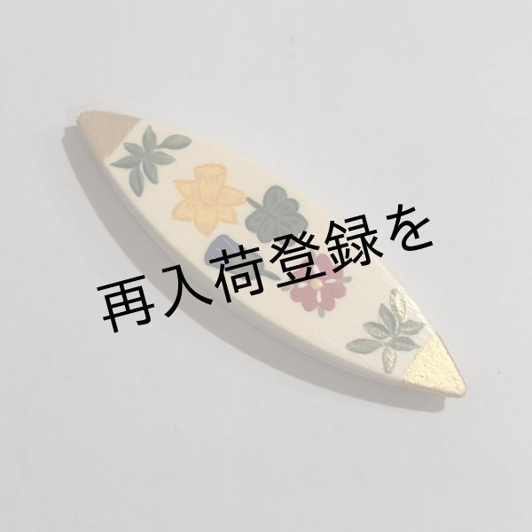画像1: イギリス・Coronation of HM King Charles III（国王チャールズ 3 世の戴冠式）シャトル (1)
