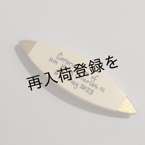 画像2: イギリス・Coronation of HM King Charles III（国王チャールズ 3 世の戴冠式）シャトル (2)
