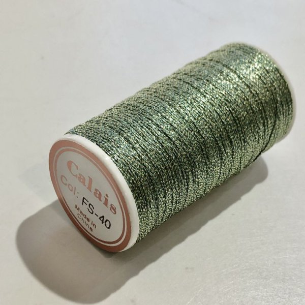 画像2: Calaisラメ糸 FS Col.40(淡いグリーン) (2)