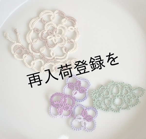 画像1: 【送料無料】ビンテージからのアレンジキット あじさいとかたつむり (1)