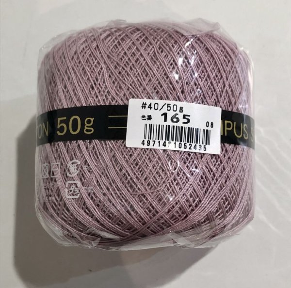 画像3: 金票#40 50g(約89m)Col.165 (3)