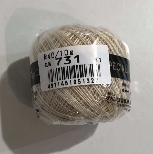 画像3: 金票＃40　10ｇ(約89m）Col.731 (3)