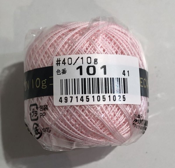 画像3: 金票#40 10g(約89m)Col.101 (3)