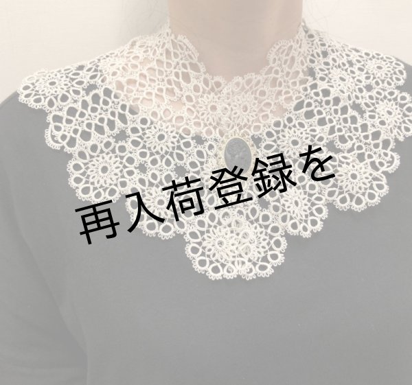 画像5: 【送料無料】古書再現アレンジ【シルクのレディースカラー】 (5)