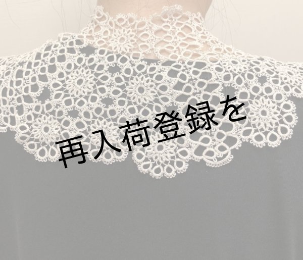 画像7: 【送料無料】古書再現アレンジ【シルクのレディースカラー】 (7)