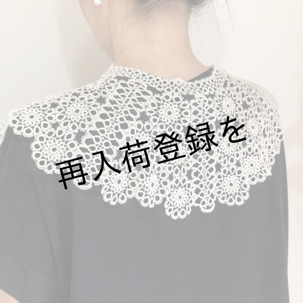 画像3: 【送料無料】古書再現アレンジ【シルクのレディースカラー】 (3)