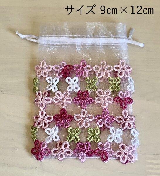 画像3: 【送料無料】Aphyuオリジナル 〜えにしを結ぶ〜さくら巾着 (3)