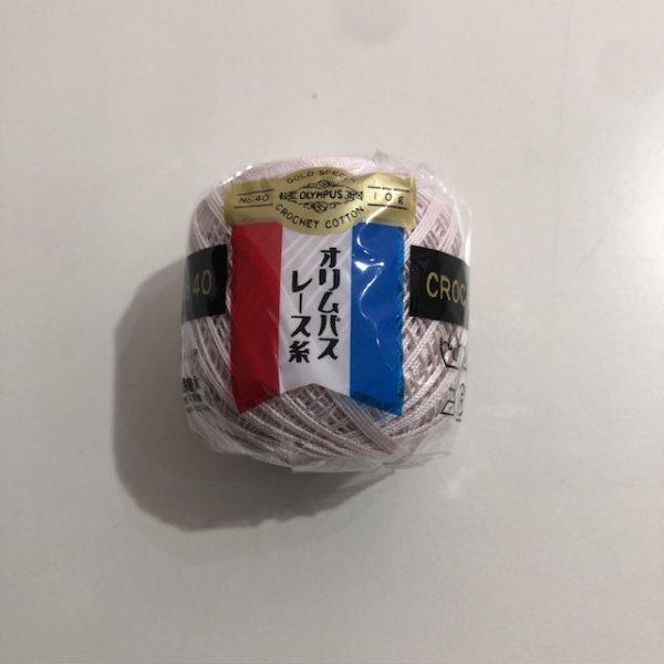 画像2: オリムパス　金票＃40 10ｇ 新色6色 (2)