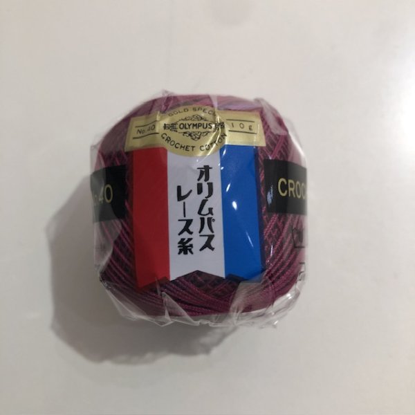 画像4: オリムパス　金票＃40 10ｇ 新色6色 (4)