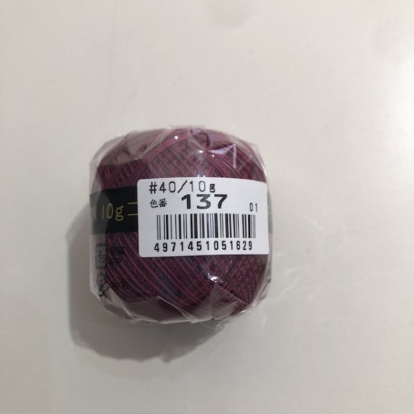 画像5: オリムパス　金票＃40 10ｇ 新色6色 (5)