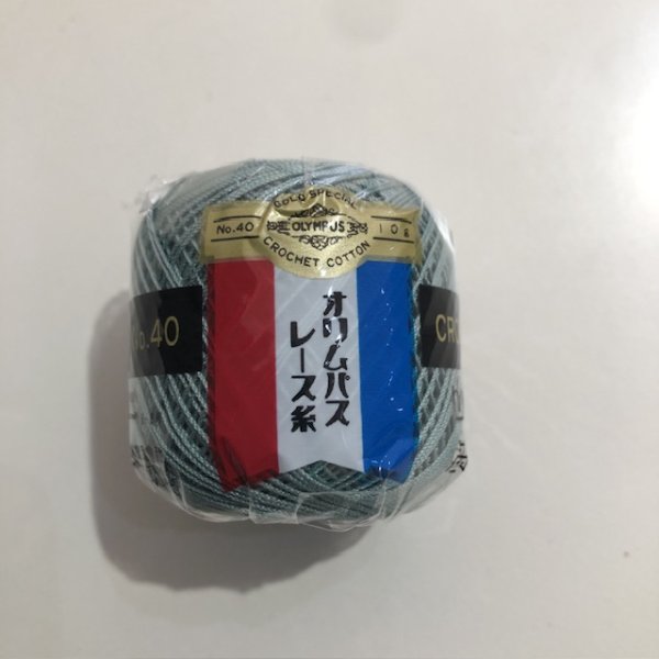 画像13: オリムパス　金票＃40 10ｇ 新色6色 (13)