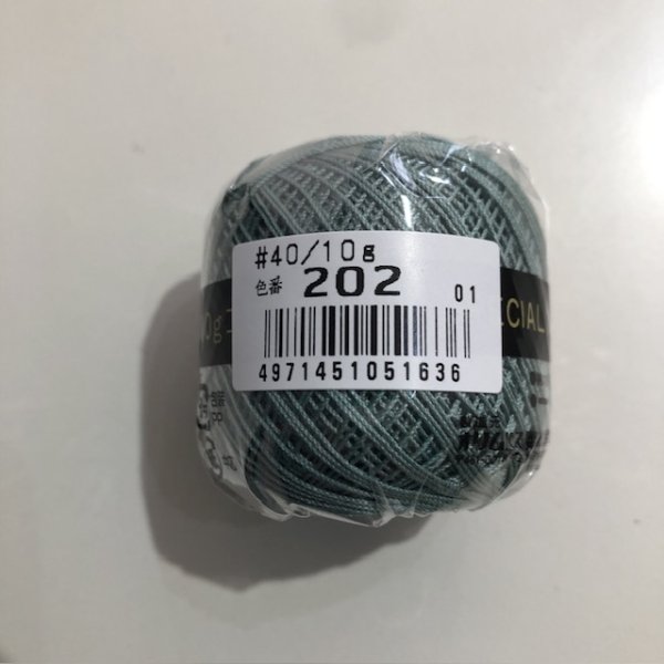 画像7: オリムパス　金票＃40 10ｇ 新色6色 (7)