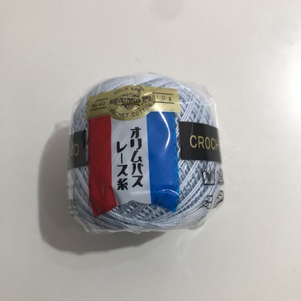 画像6: オリムパス　金票＃40 10ｇ 新色6色 (6)