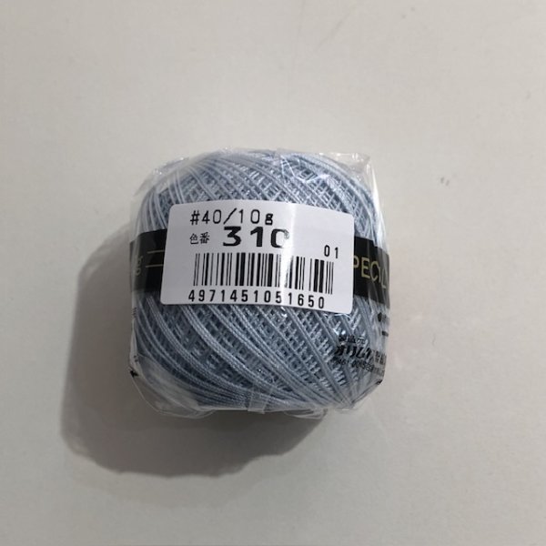 画像12: オリムパス　金票＃40 10ｇ 新色6色 (12)