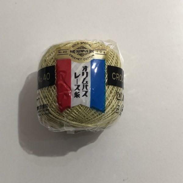 画像8: オリムパス　金票＃40 10ｇ 新色6色 (8)