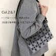 画像9: 【送料無料】古書再現アレンジ　ラメ糸のサコッシュカバー(サコッシュは付きません） (9)