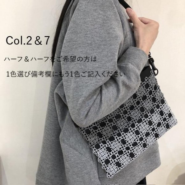 画像9: 【送料無料】古書再現アレンジ　ラメ糸のサコッシュカバー(サコッシュは付きません） (9)