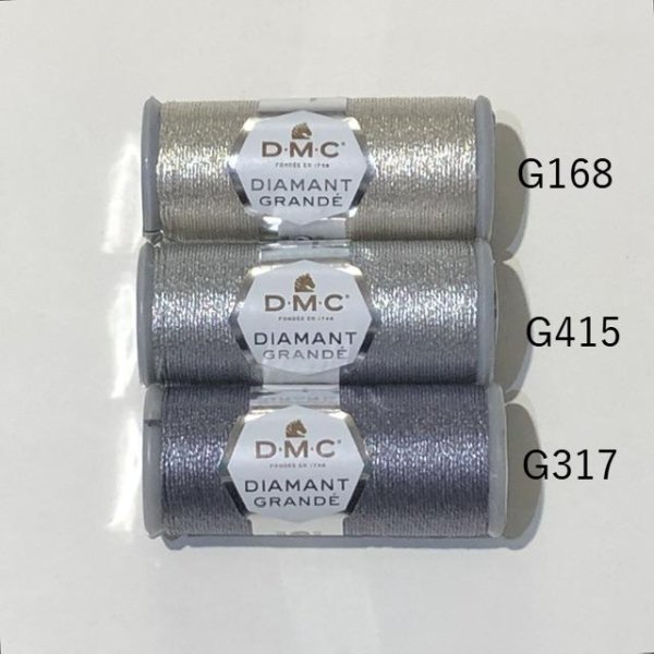 画像1: DIAMANT GRANDE(ディアマントグランデ） (1)