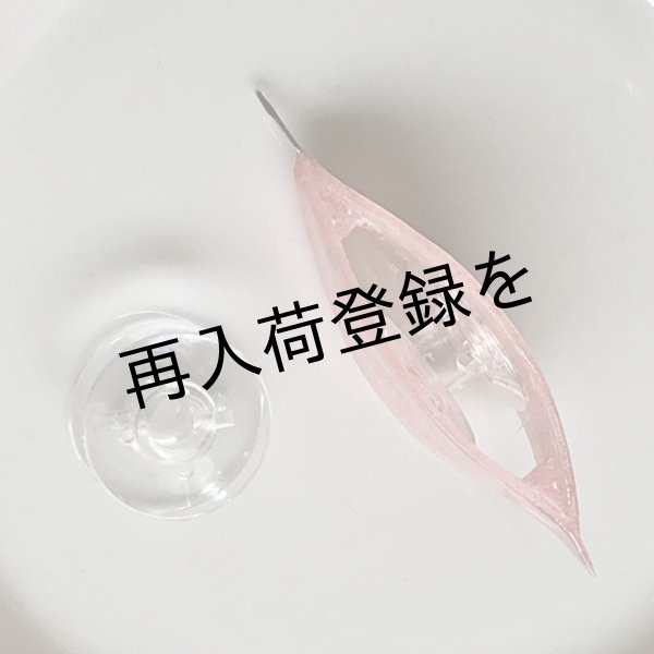 画像2: 【小千堂】3・２・１・（スリー・ツー・ワン！）タティングシャトル【BOBBIN】 (2)