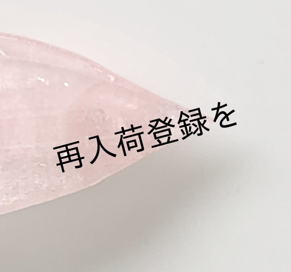 画像4: 【小千堂】3・２・１・（スリー・ツー・ワン！）タティングシャトル【BOBBIN】 (4)