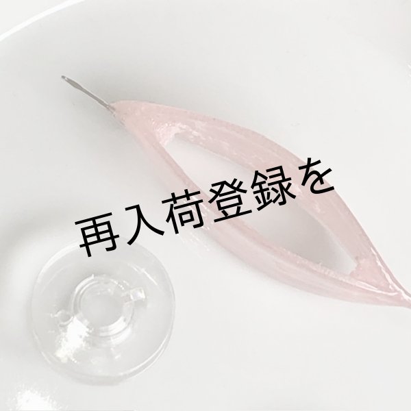 画像5: 【小千堂】3・２・１・（スリー・ツー・ワン！）タティングシャトル【BOBBIN】 (5)