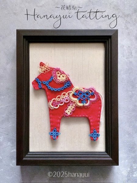 画像1: 11/29(土)11時〜13時　タティング教室「花結糸（はなゆい）」平山先生【ダーラナホース】1dayレッスン (1)