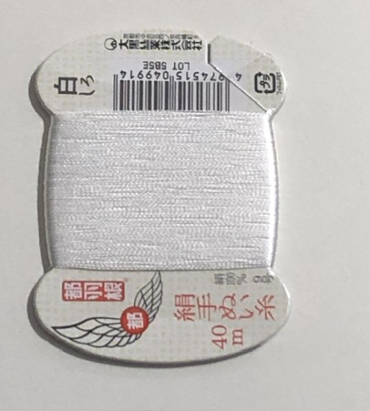 画像1: 都羽根　9号 40m カード巻き　白 (1)