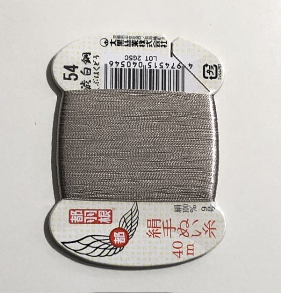 画像1: 都羽根　9号 40m カード巻き　54【渋白銅】 (1)
