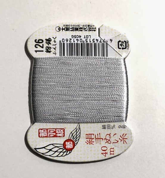 画像1: 都羽根　9号 40m カード巻き　126【粉錫】 (1)
